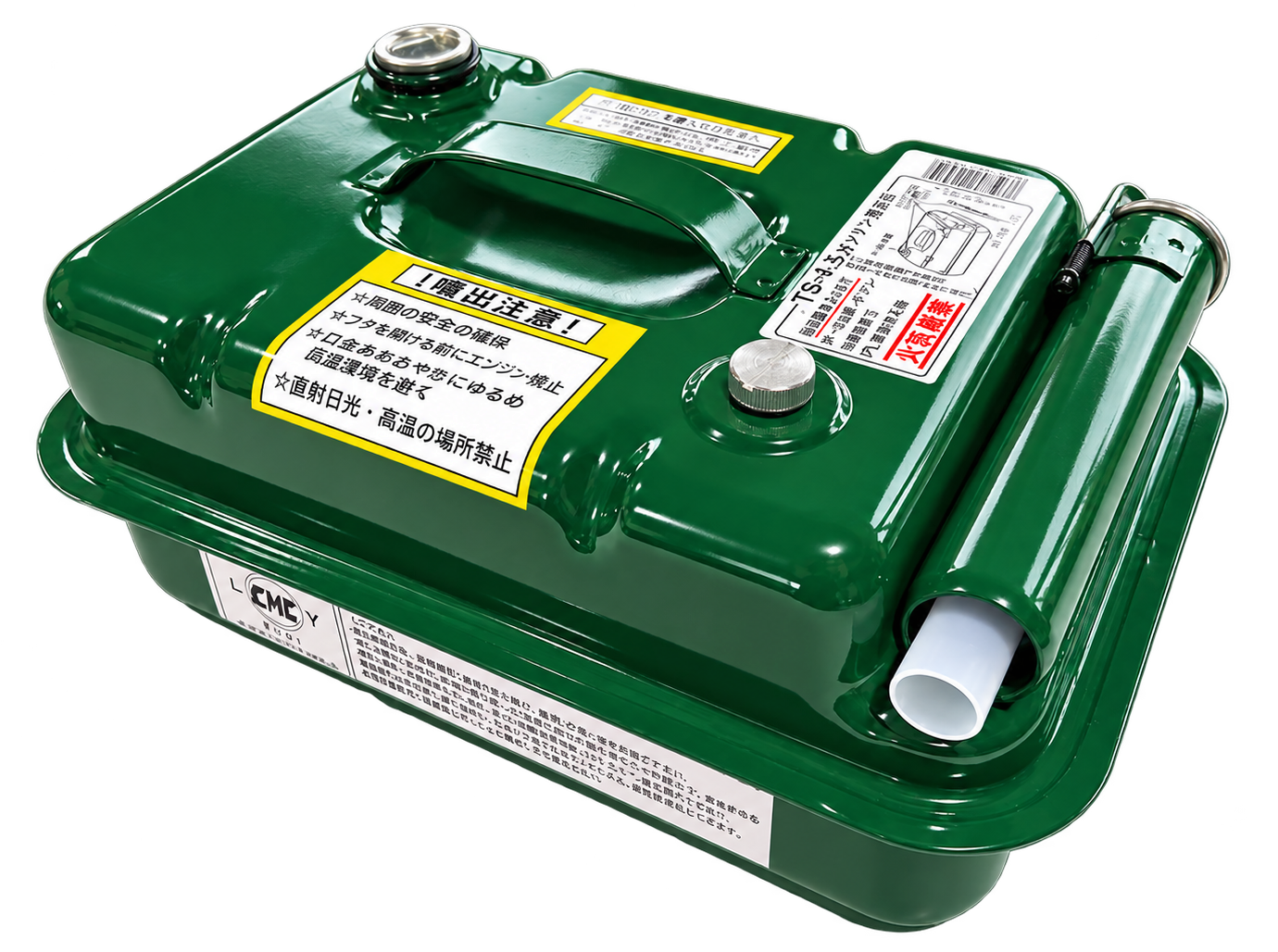 TS-4.5_green